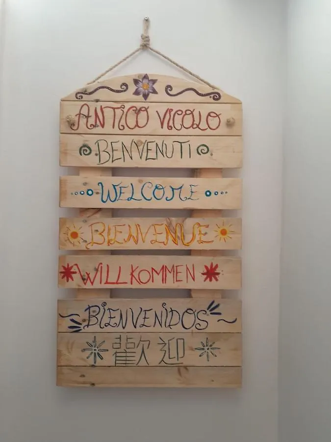 Villa Antico Vicolo à Agrigente
